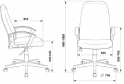 Кресло Бюрократ CH-808LT
