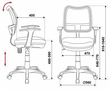 Кресло детское Бюрократ Ch-W797