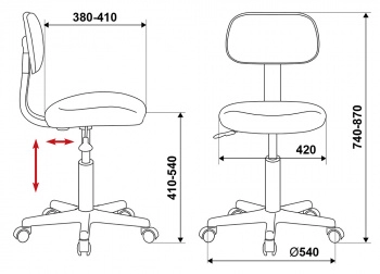 Кресло Бюрократ CH-1201NX