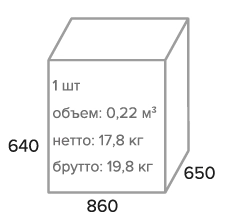 Кресло EverProf Monaco Wood Кожа Черный