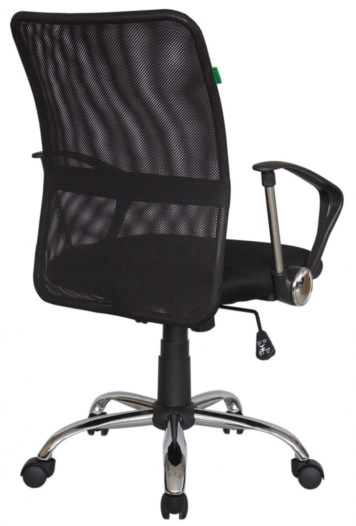 Кресло Smart m RCH 8075 Черный