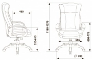 Кресло Бюрократ CH-879N