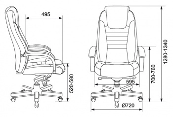 Кресло Бюрократ T-9923SL