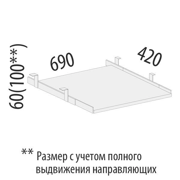 Выдвижная панель Альфа 61.25 Ольха