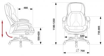 Кресло Бюрократ T-9919